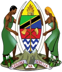 Read more about the article Transfer Vacancy at Mbeya Water Supply and Sanitation Authority (Mbeya UWSA) April, 2023