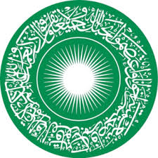 Read more about the article Plant Nursery/Reforestation and Farm Manager at Aga Khan University October 2024